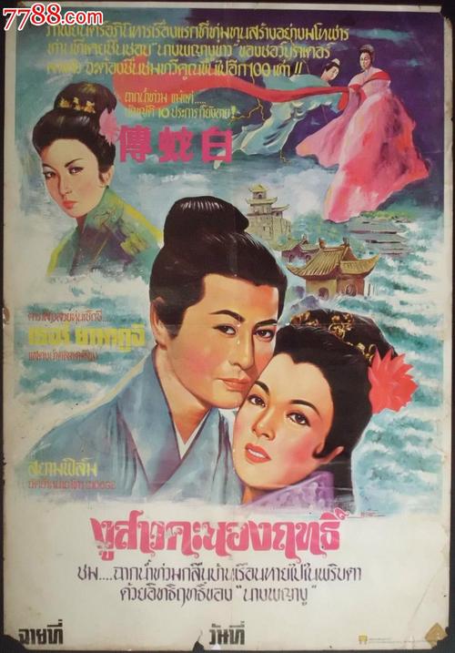 大陆人可以在香港考驾照吗