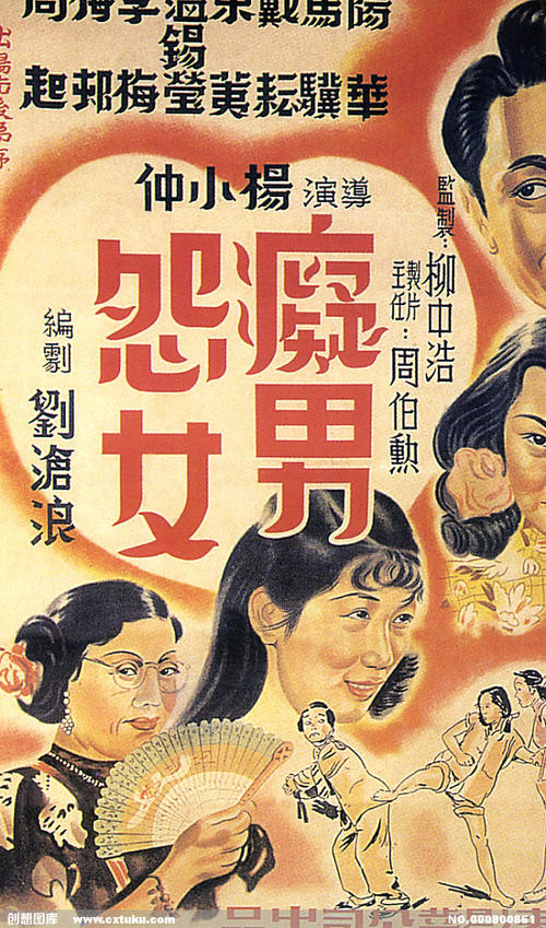 厂房不动产权证办理流程